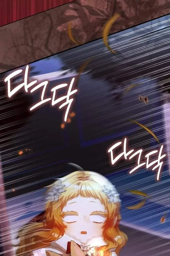 The Baby Fairy is a Villain Chapter 24