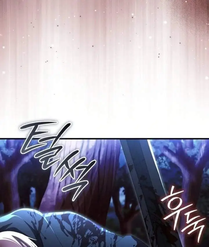 The Baby Fairy is a Villain Chapter 24