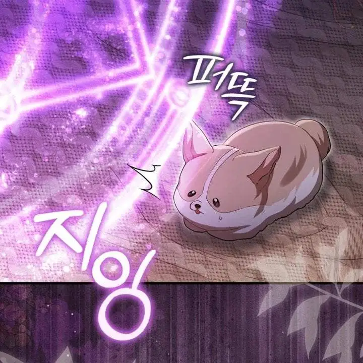 The Baby Fairy is a Villain Chapter 25