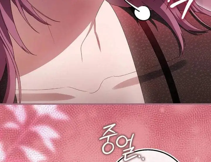 The Baby Fairy is a Villain Chapter 25