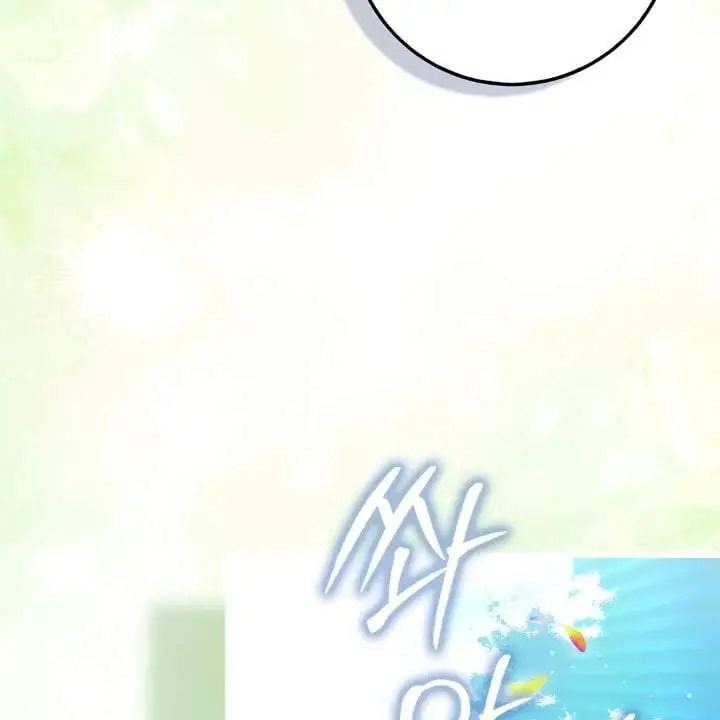 The Baby Fairy is a Villain Chapter 28