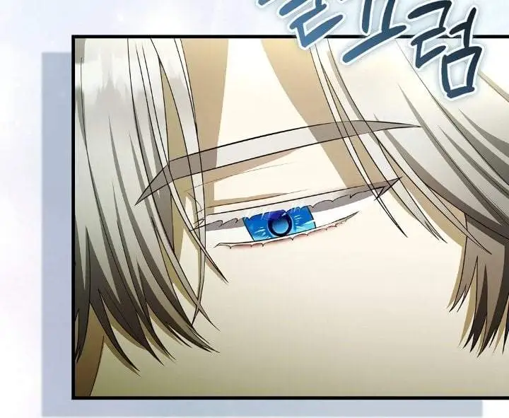 The Baby Fairy is a Villain Chapter 28