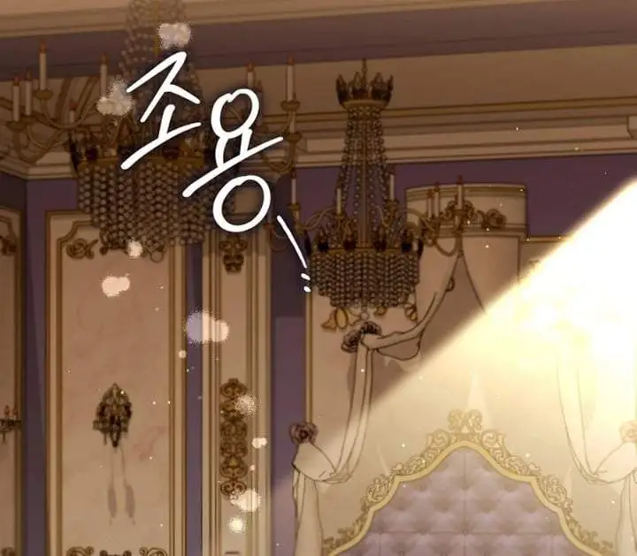 The Baby Fairy is a Villain Chapter 29