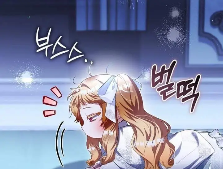 The Baby Fairy is a Villain Chapter 29