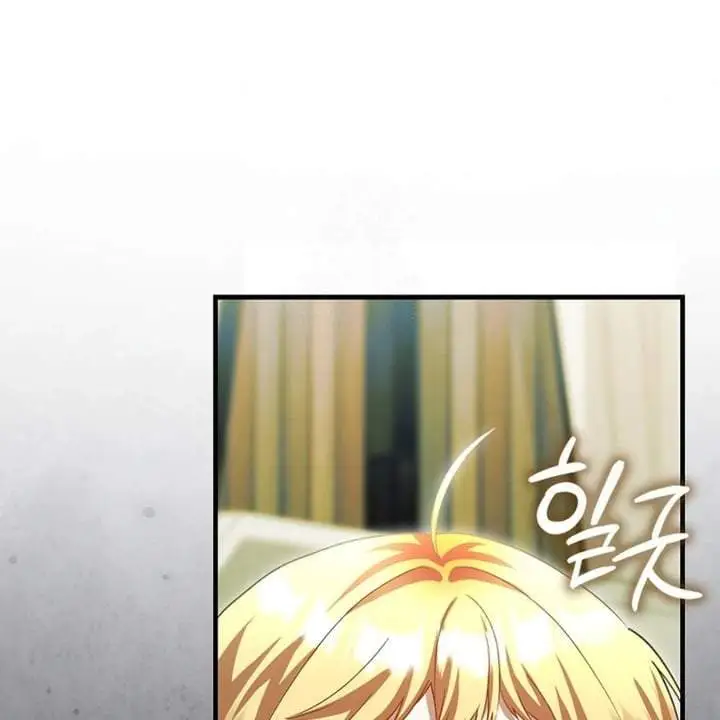 The Baby Fairy is a Villain Chapter 29