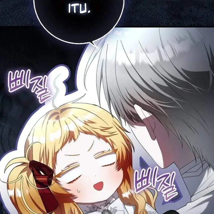The Baby Fairy is a Villain Chapter 29