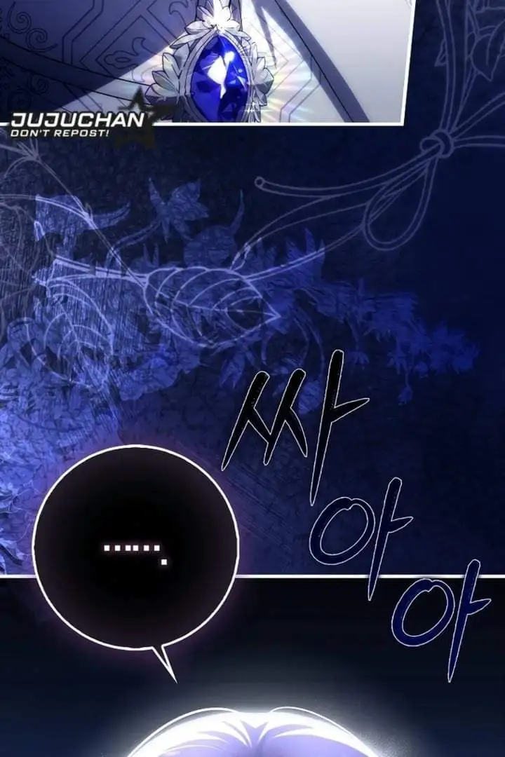The Baby Fairy is a Villain Chapter 30