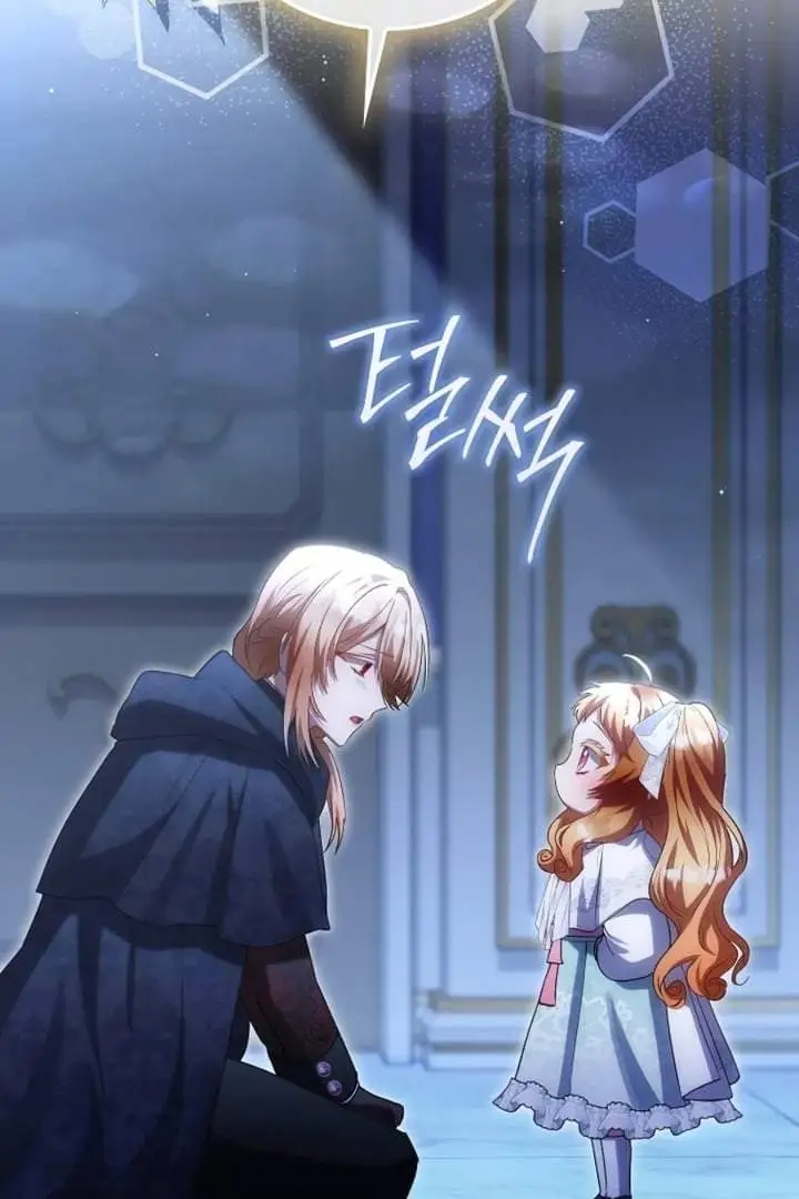 The Baby Fairy is a Villain Chapter 31
