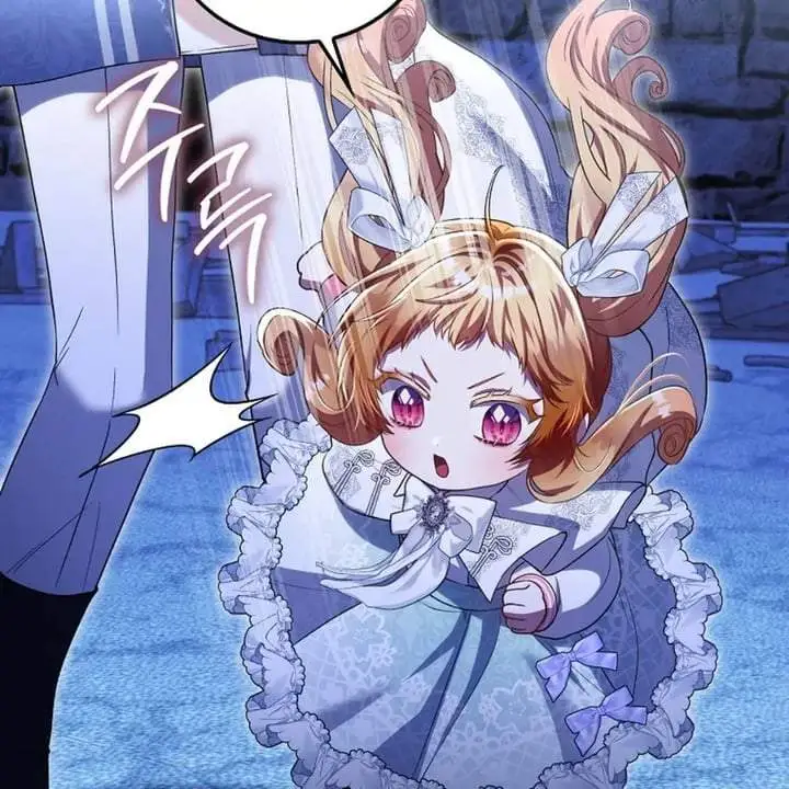 The Baby Fairy is a Villain Chapter 33