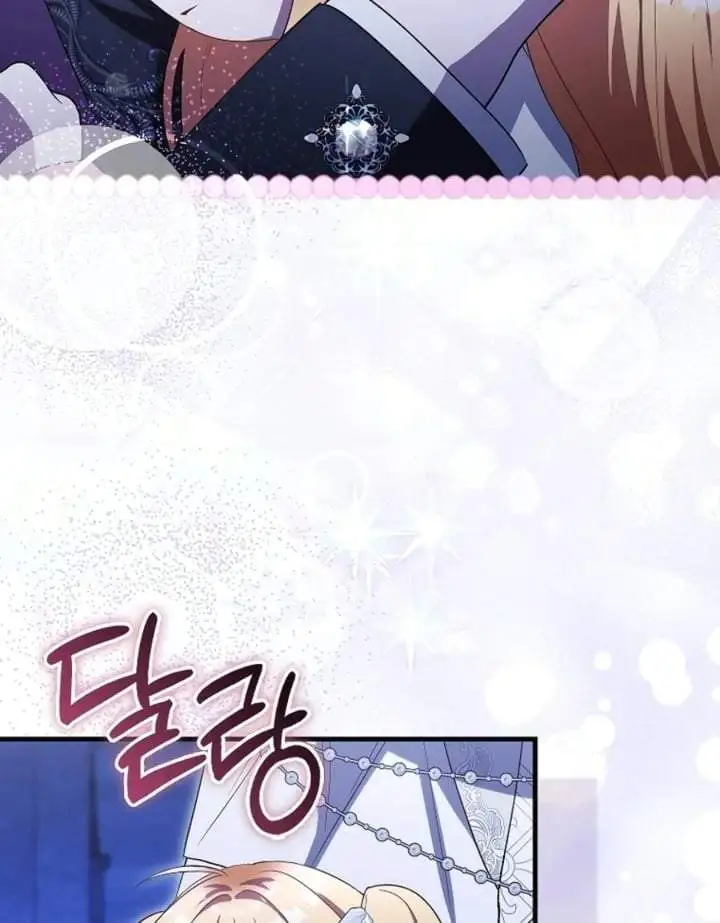The Baby Fairy is a Villain Chapter 34