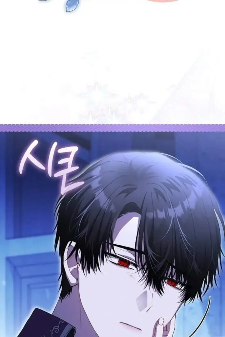 The Baby Fairy is a Villain Chapter 34