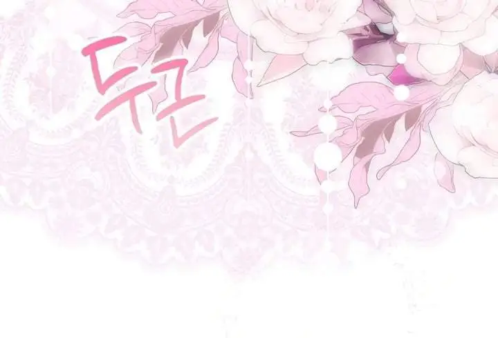 The Baby Fairy is a Villain Chapter 36