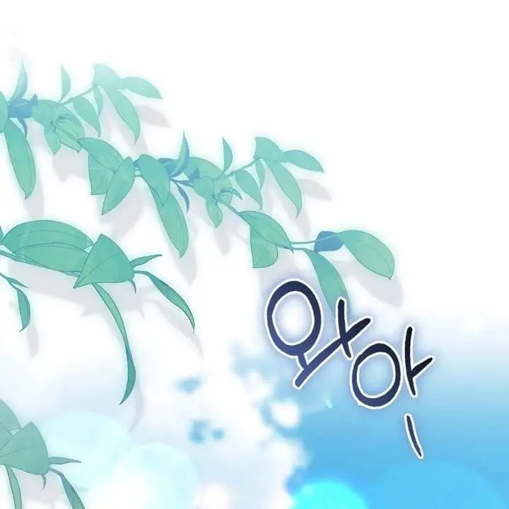 The Baby Fairy is a Villain Chapter 37