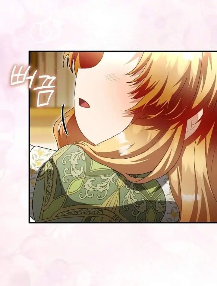 The Baby Fairy is a Villain Chapter 38