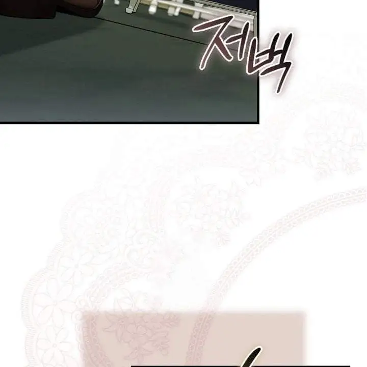 The Baby Fairy is a Villain Chapter 39