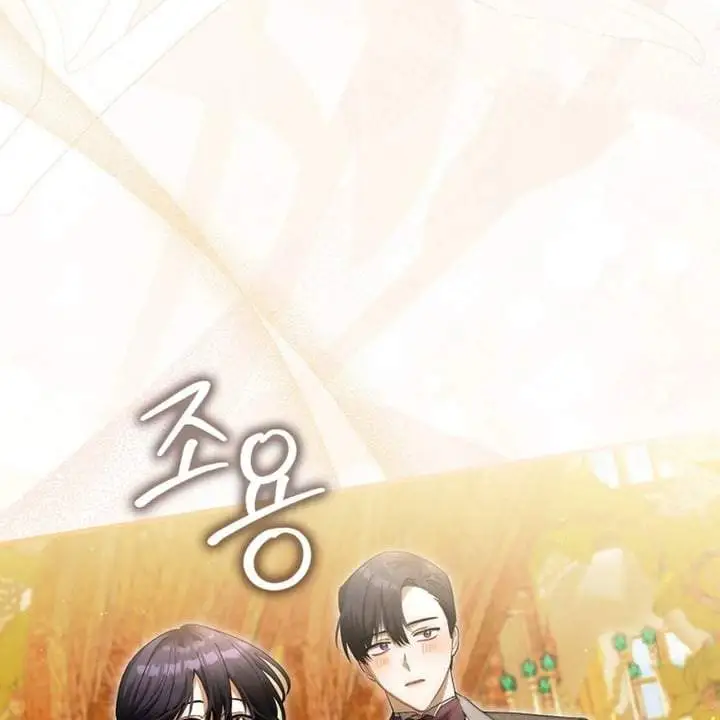 The Baby Fairy is a Villain Chapter 40