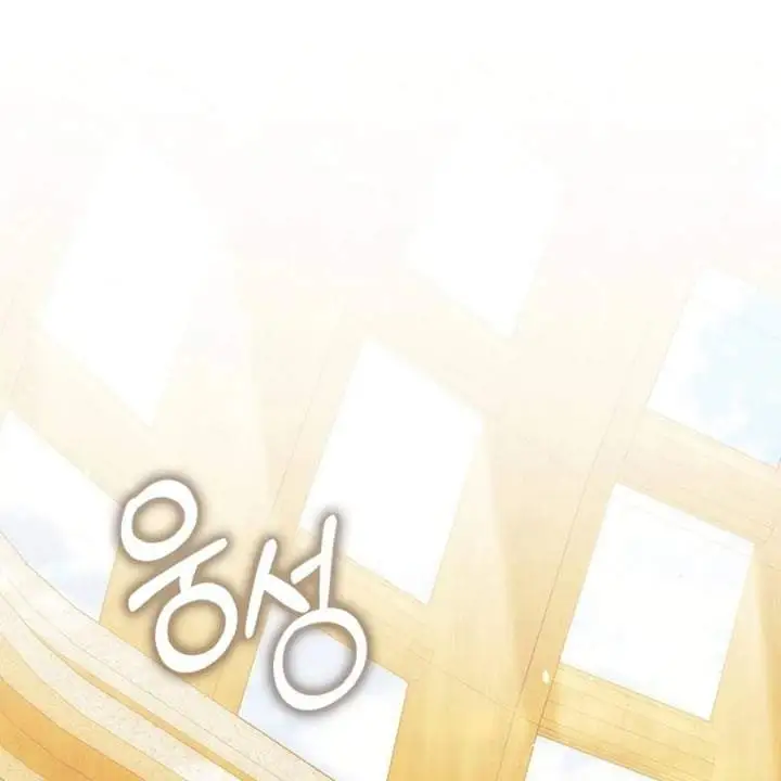 The Baby Fairy is a Villain Chapter 40