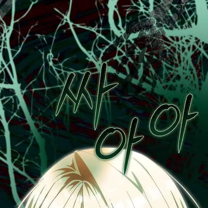 The Baby Fairy is a Villain Chapter 41