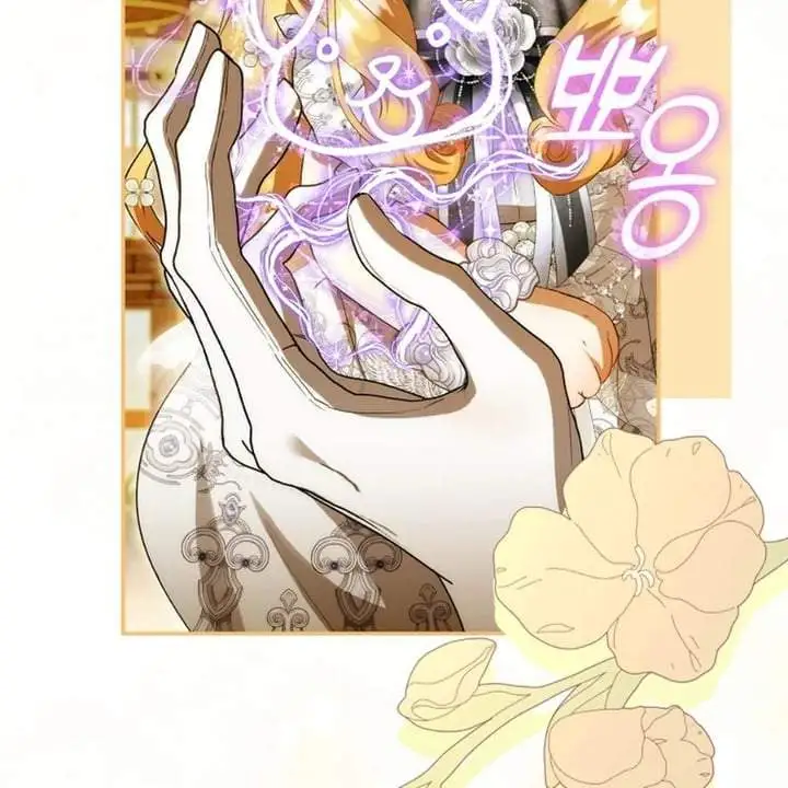 The Baby Fairy is a Villain Chapter 41