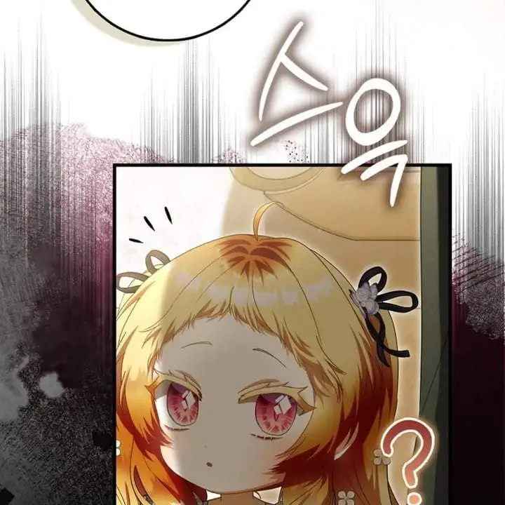 The Baby Fairy is a Villain Chapter 41