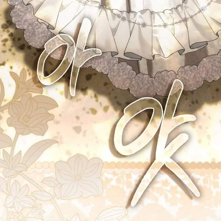 The Baby Fairy is a Villain Chapter 41
