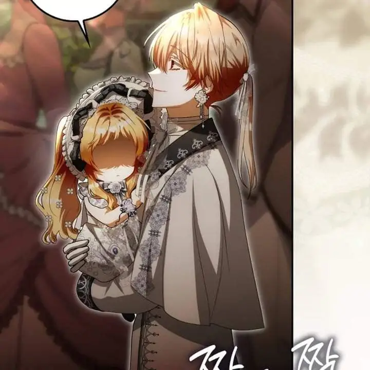 The Baby Fairy is a Villain Chapter 41