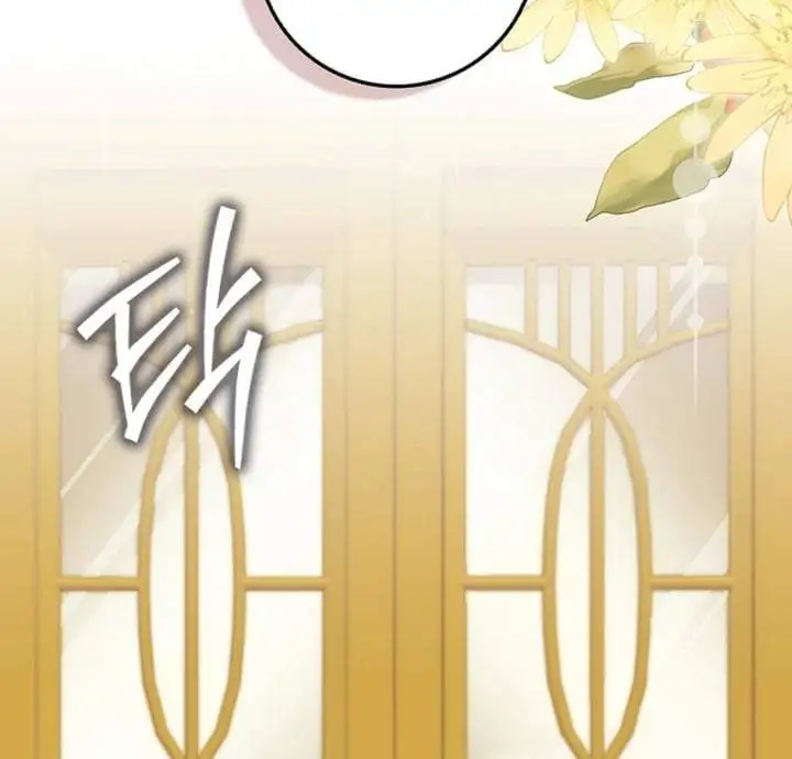The Baby Fairy is a Villain Chapter 42
