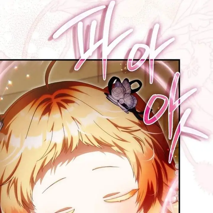 The Baby Fairy is a Villain Chapter 42