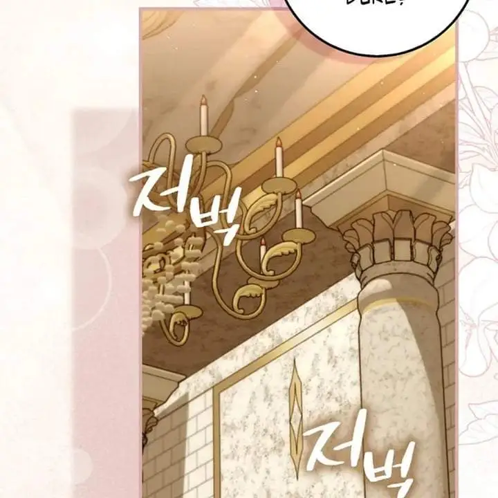 The Baby Fairy is a Villain Chapter 43