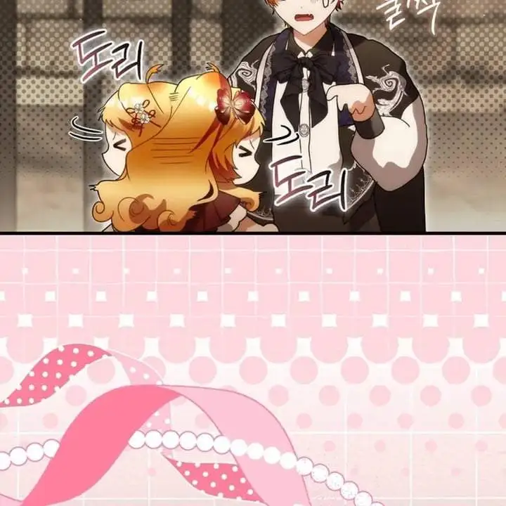 The Baby Fairy is a Villain Chapter 45