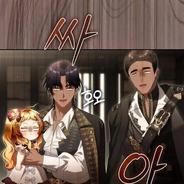 The Baby Fairy is a Villain Chapter 45