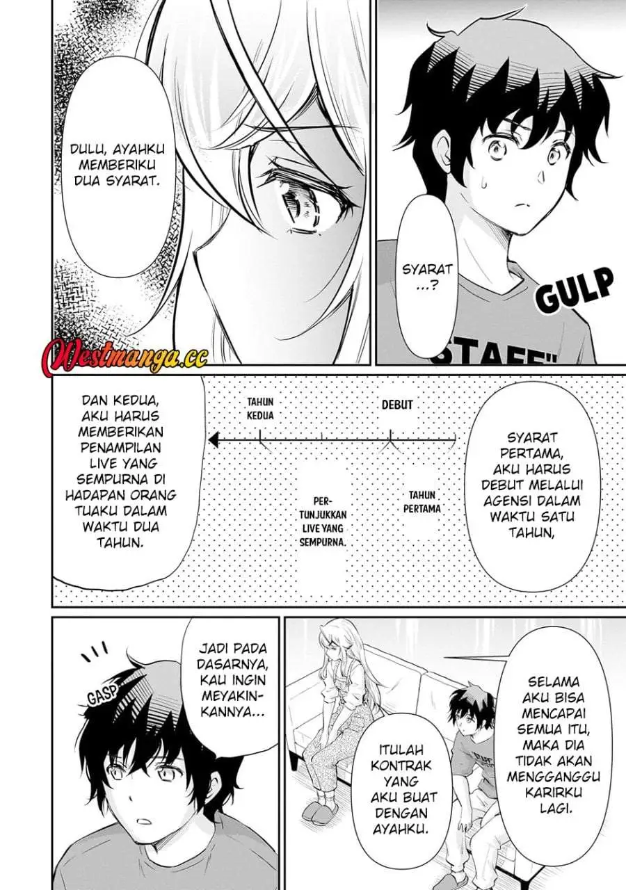 Isshou Hatarakitakunai Ore ga Classmate no Daininki Idol ni Natsukaretara Chapter 23
