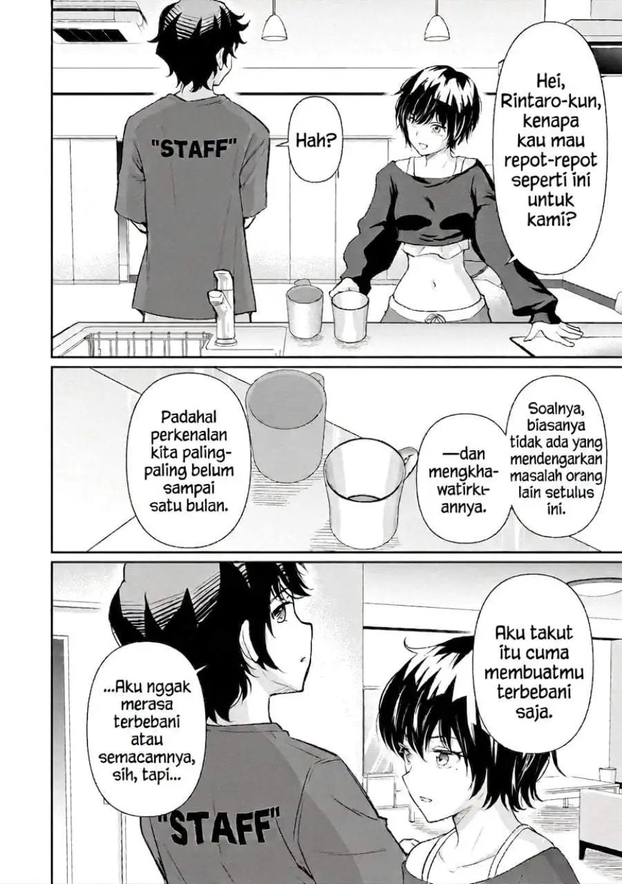 Isshou Hatarakitakunai Ore ga Classmate no Daininki Idol ni Natsukaretara Chapter 24