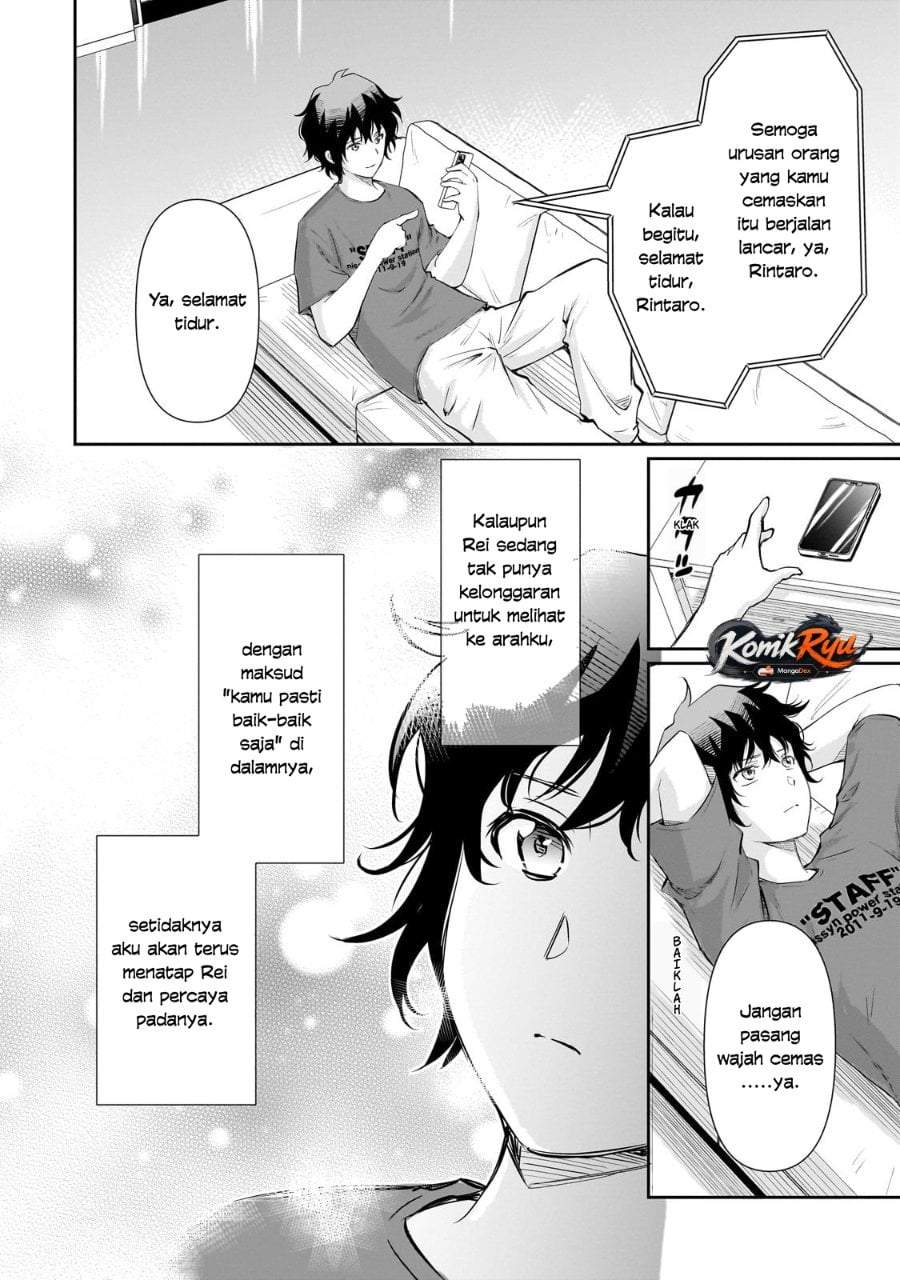 Isshou Hatarakitakunai Ore ga Classmate no Daininki Idol ni Natsukaretara Chapter 25