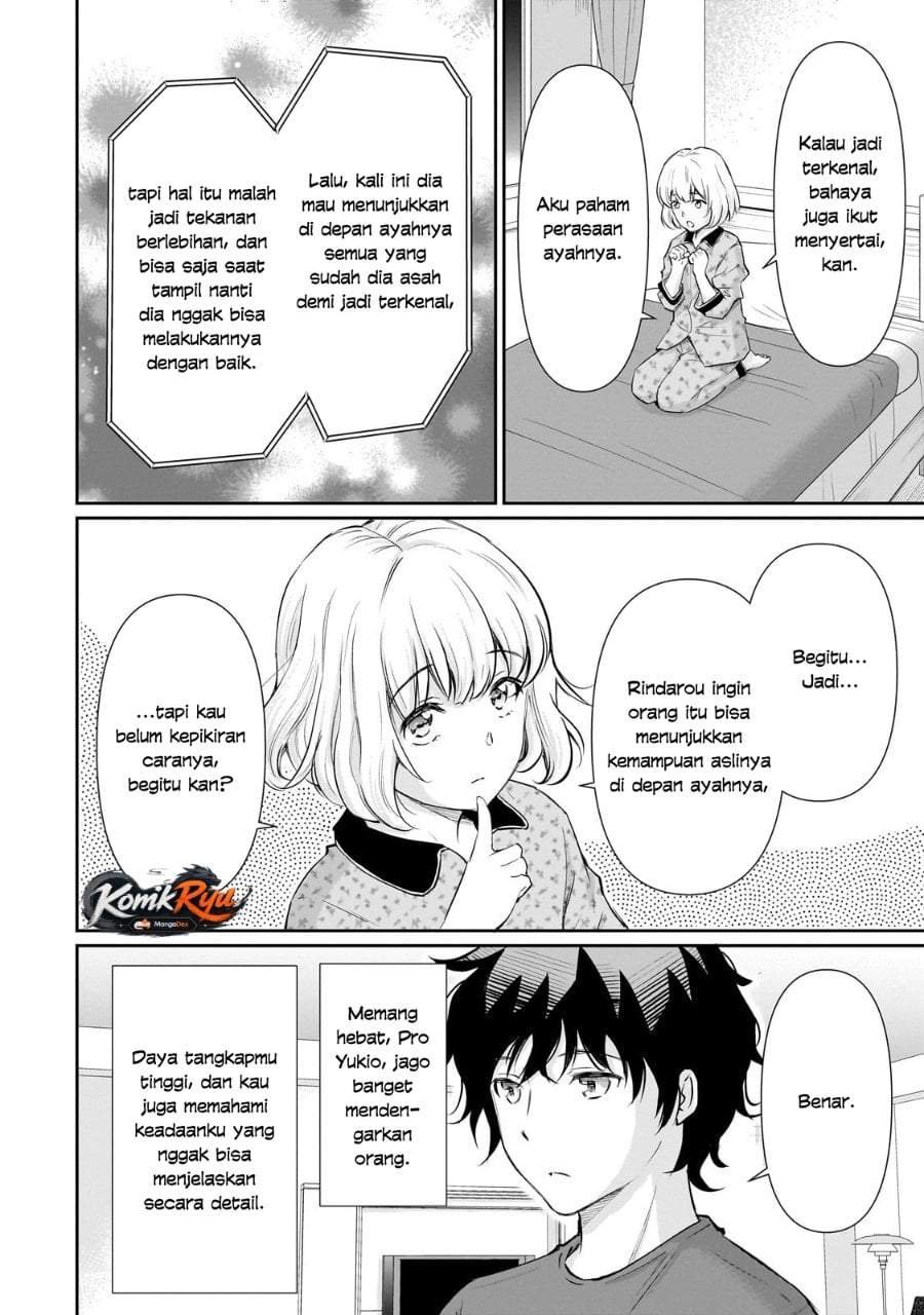 Isshou Hatarakitakunai Ore ga Classmate no Daininki Idol ni Natsukaretara Chapter 25