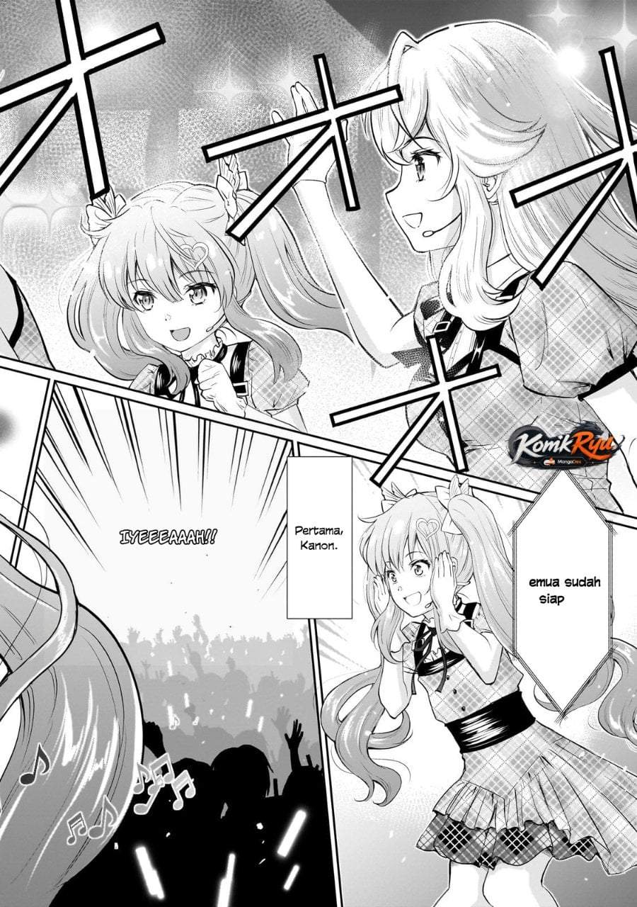 Isshou Hatarakitakunai Ore ga Classmate no Daininki Idol ni Natsukaretara Chapter 26