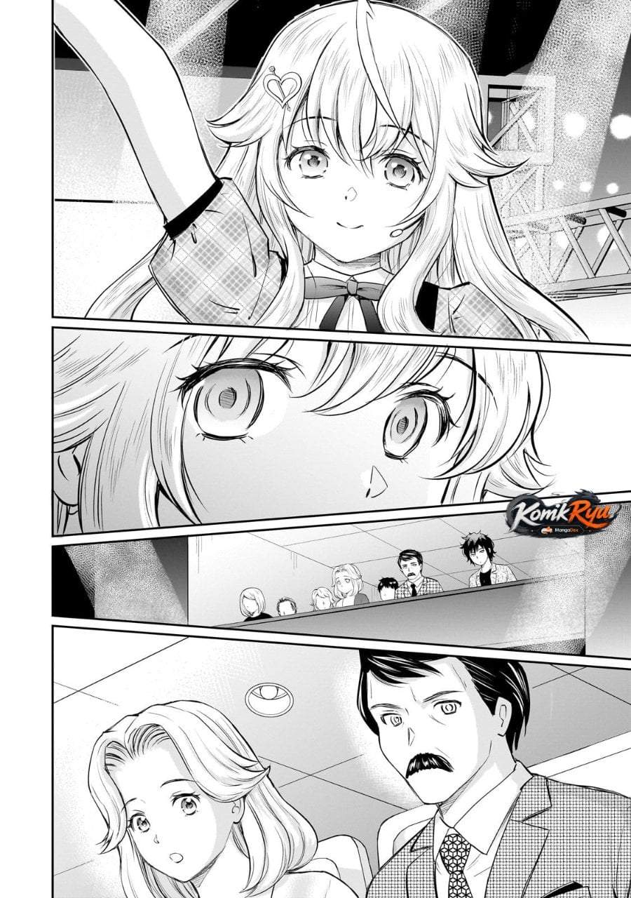 Isshou Hatarakitakunai Ore ga Classmate no Daininki Idol ni Natsukaretara Chapter 26