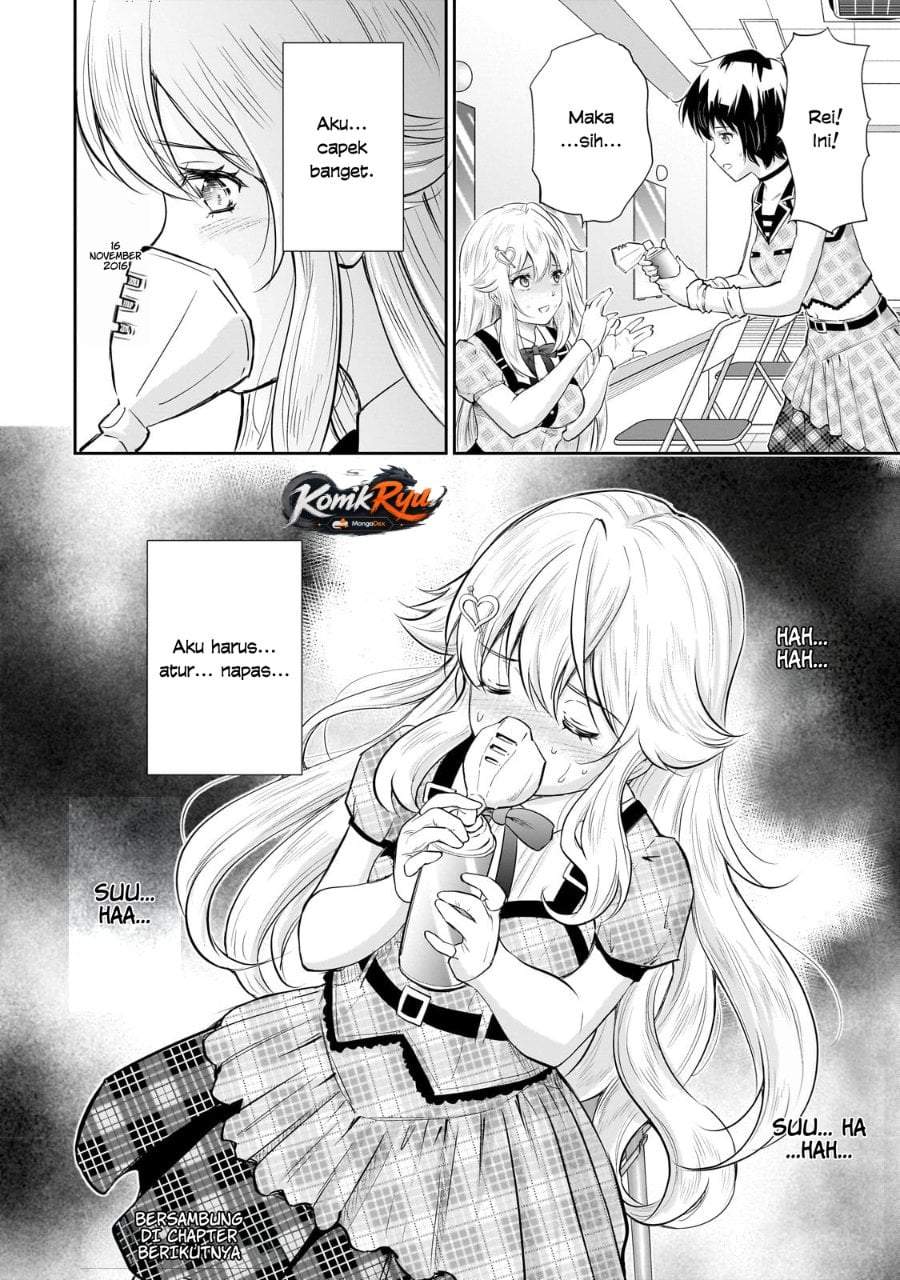 Isshou Hatarakitakunai Ore ga Classmate no Daininki Idol ni Natsukaretara Chapter 26