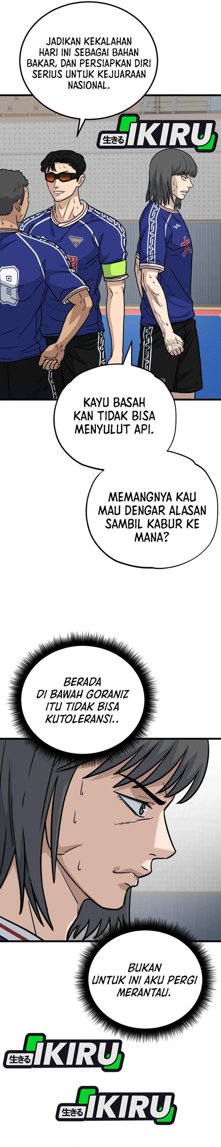 GOLIERO Chapter 58