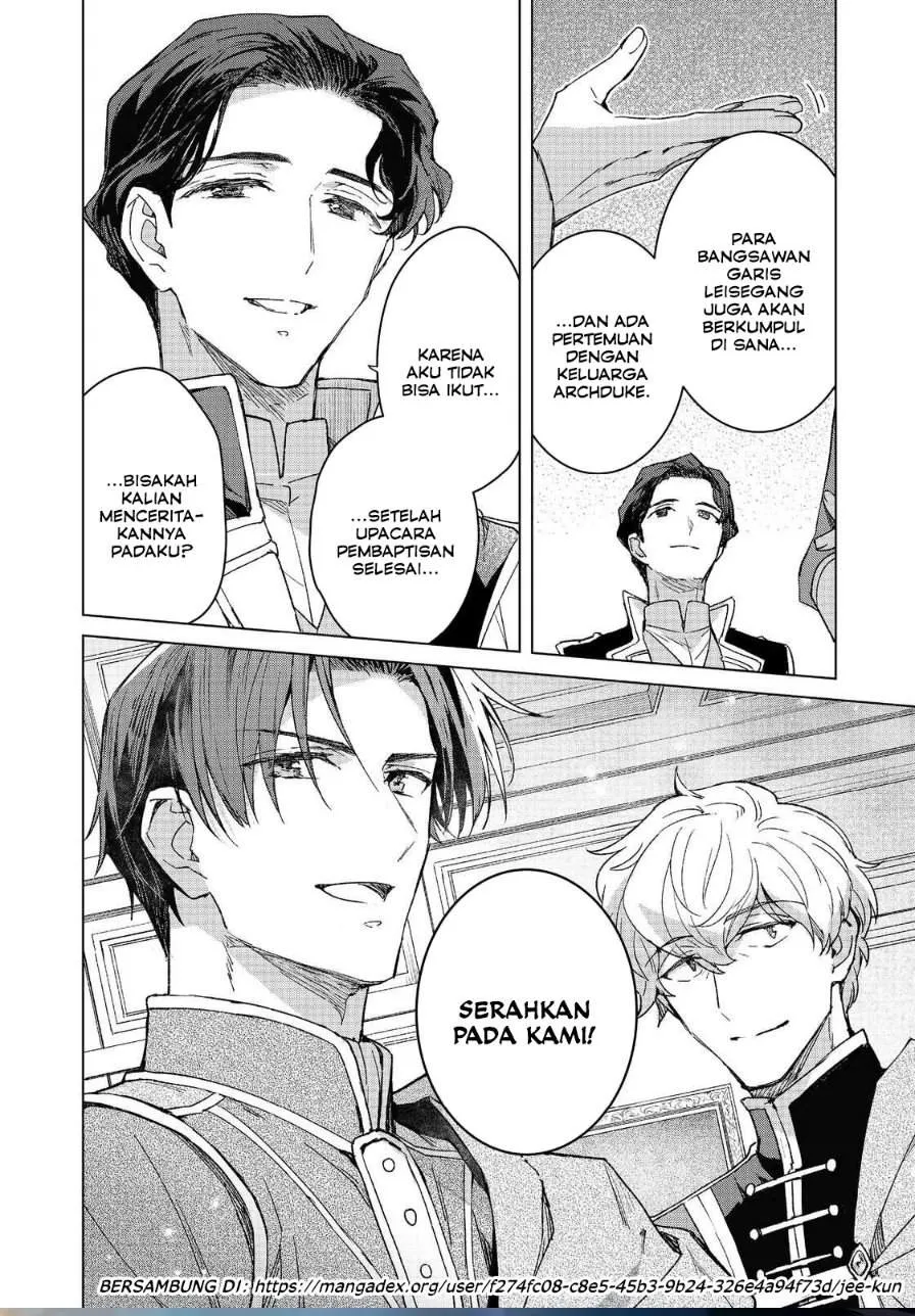 Honzuki no Gekokujou Ferdinand no Yakata ni Te Chapter 4