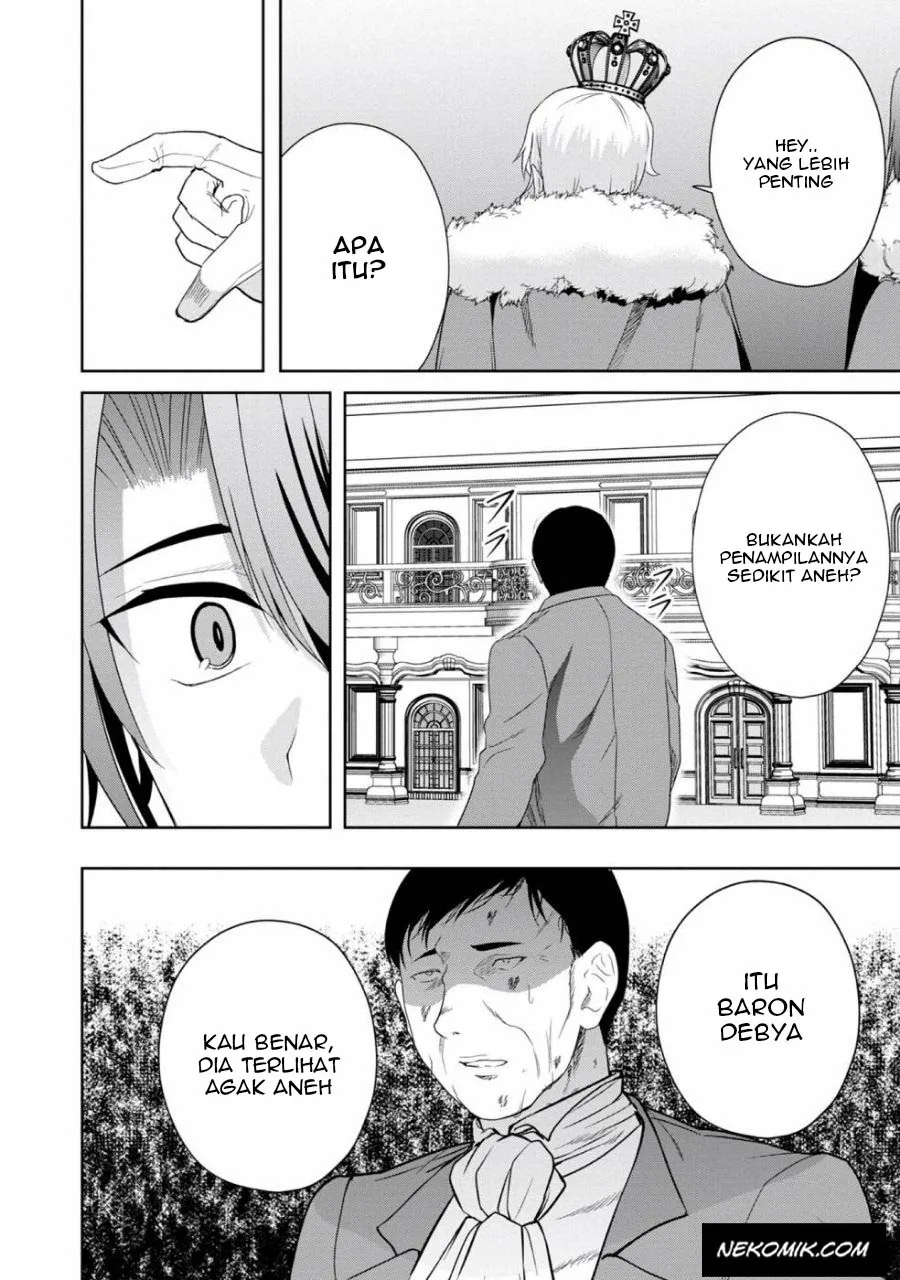 Sword, Tiara and High Heels Chapter 11