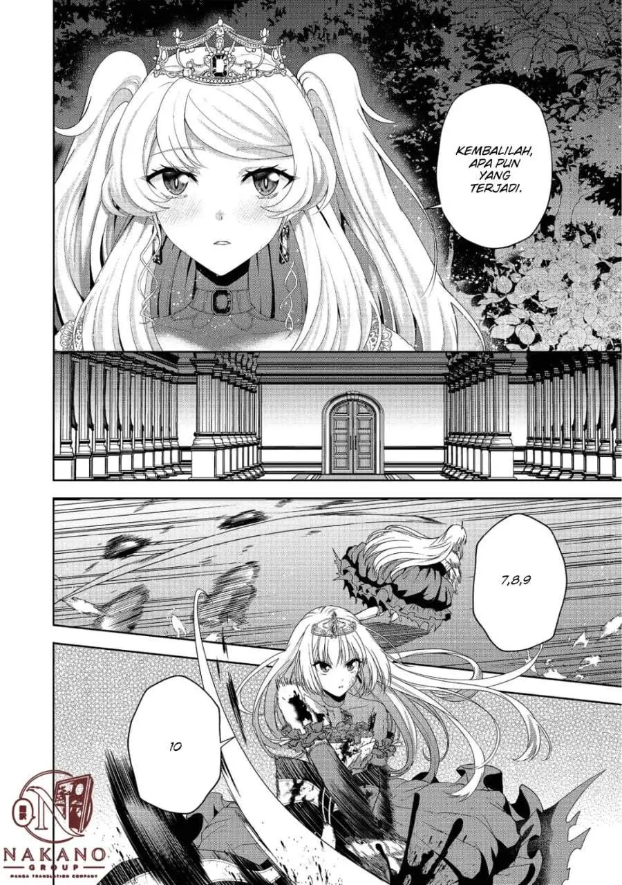 Sword, Tiara and High Heels Chapter 12