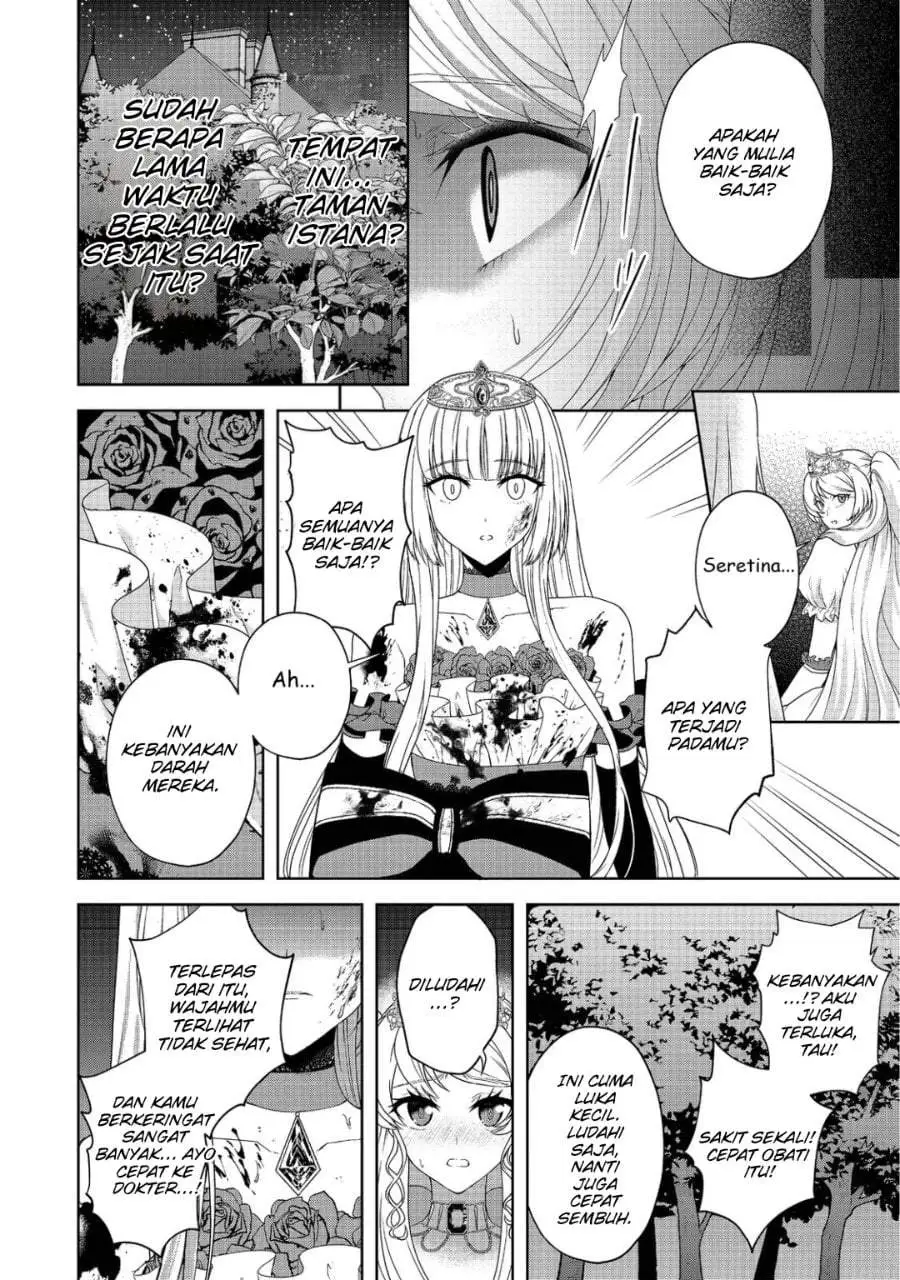 Sword, Tiara and High Heels Chapter 12