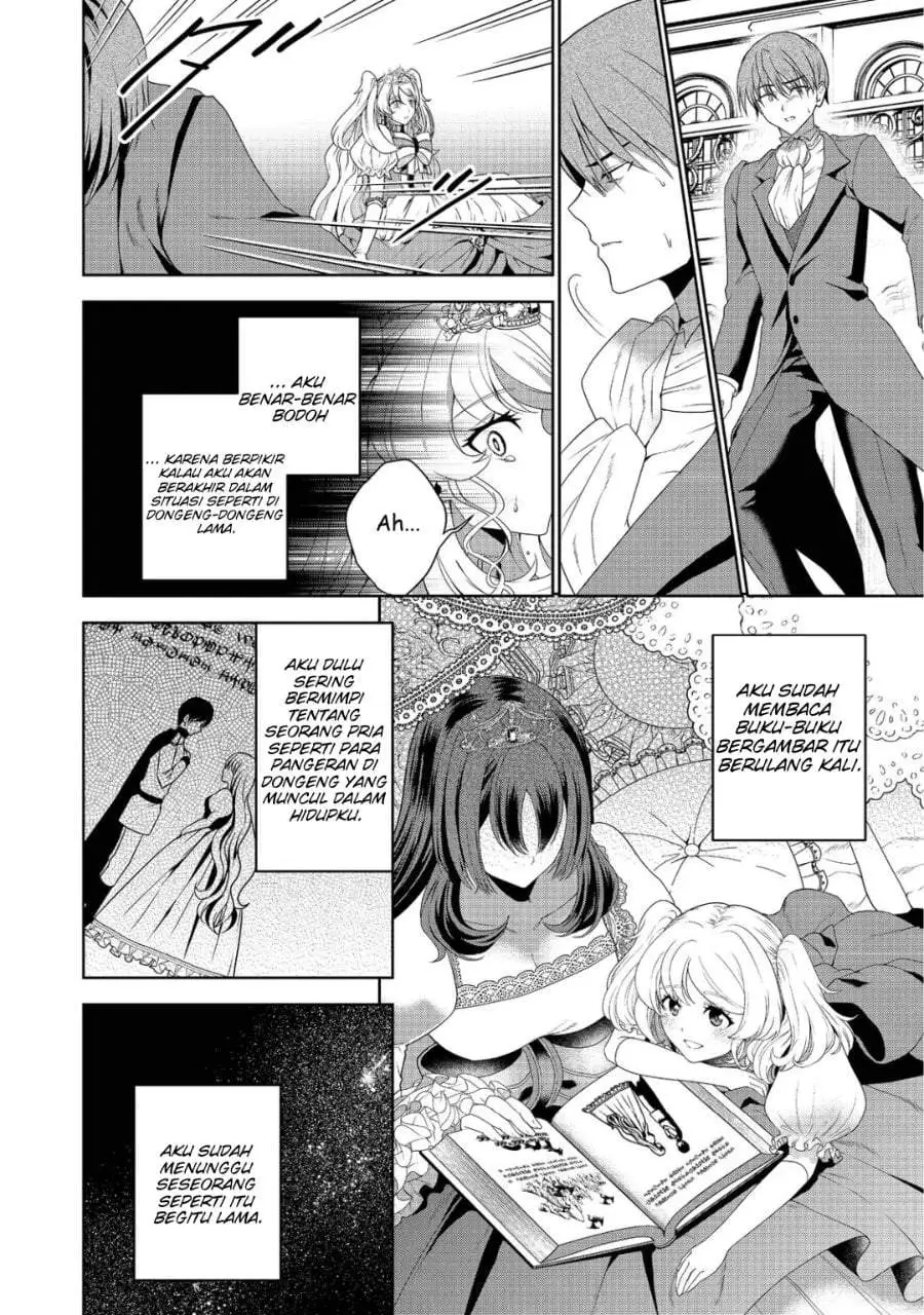 Sword, Tiara and High Heels Chapter 12