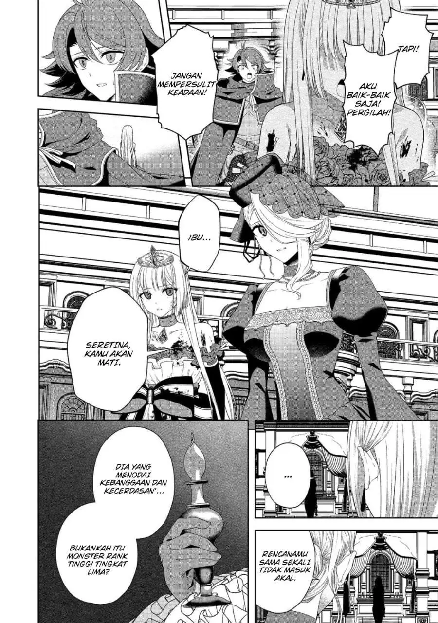 Sword, Tiara and High Heels Chapter 13