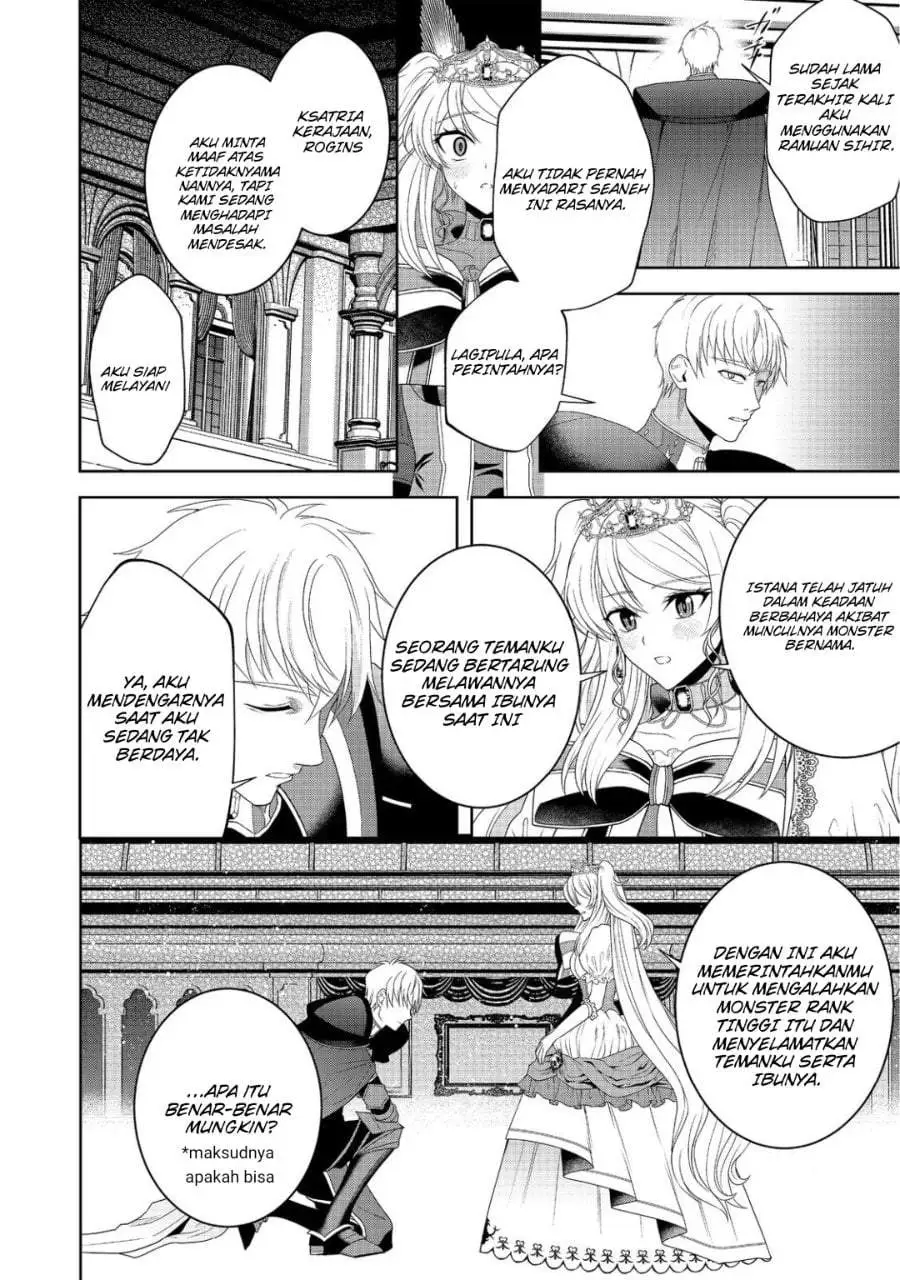 Sword, Tiara and High Heels Chapter 13