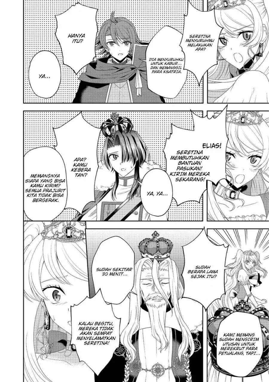 Sword, Tiara and High Heels Chapter 13