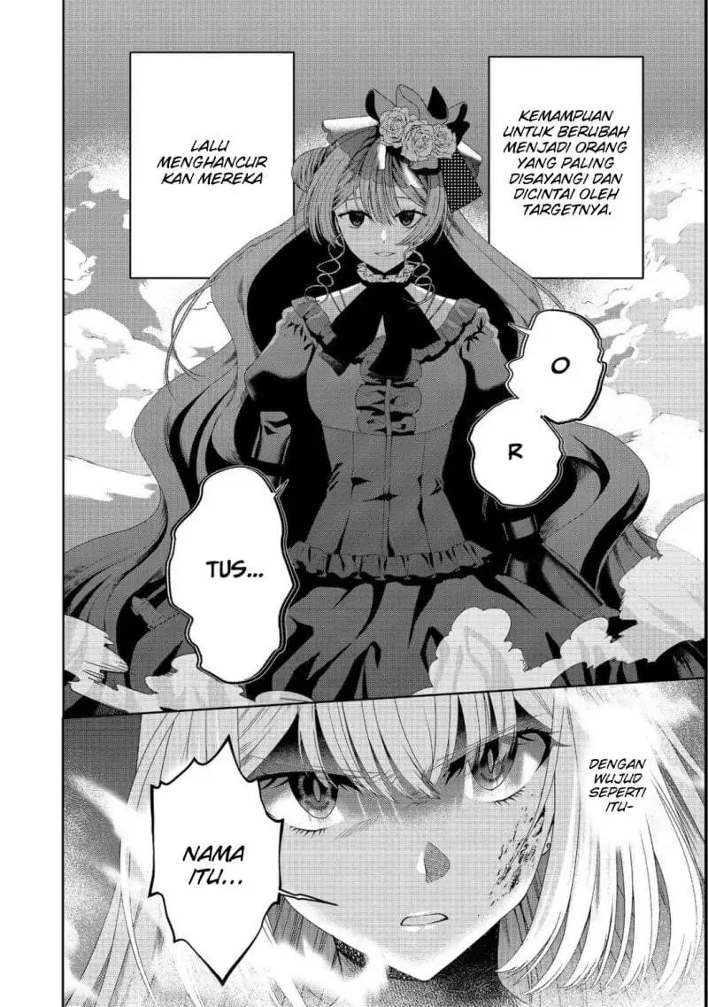 Sword, Tiara and High Heels Chapter 14