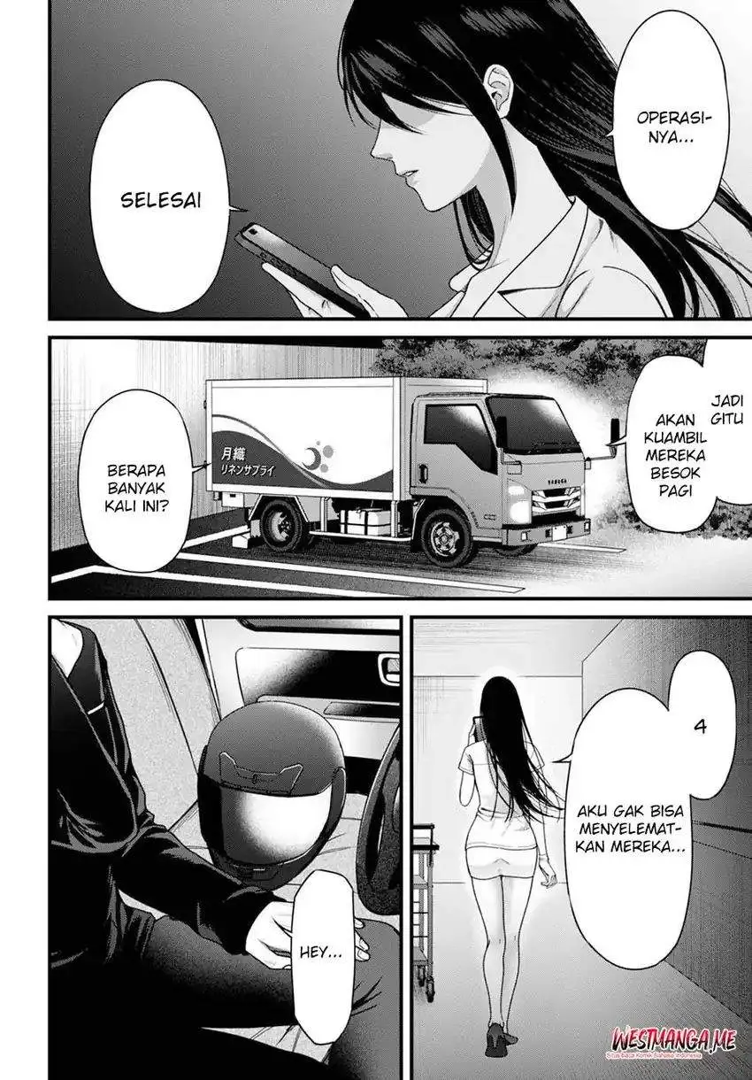 Datenshi no Karte Chapter 10