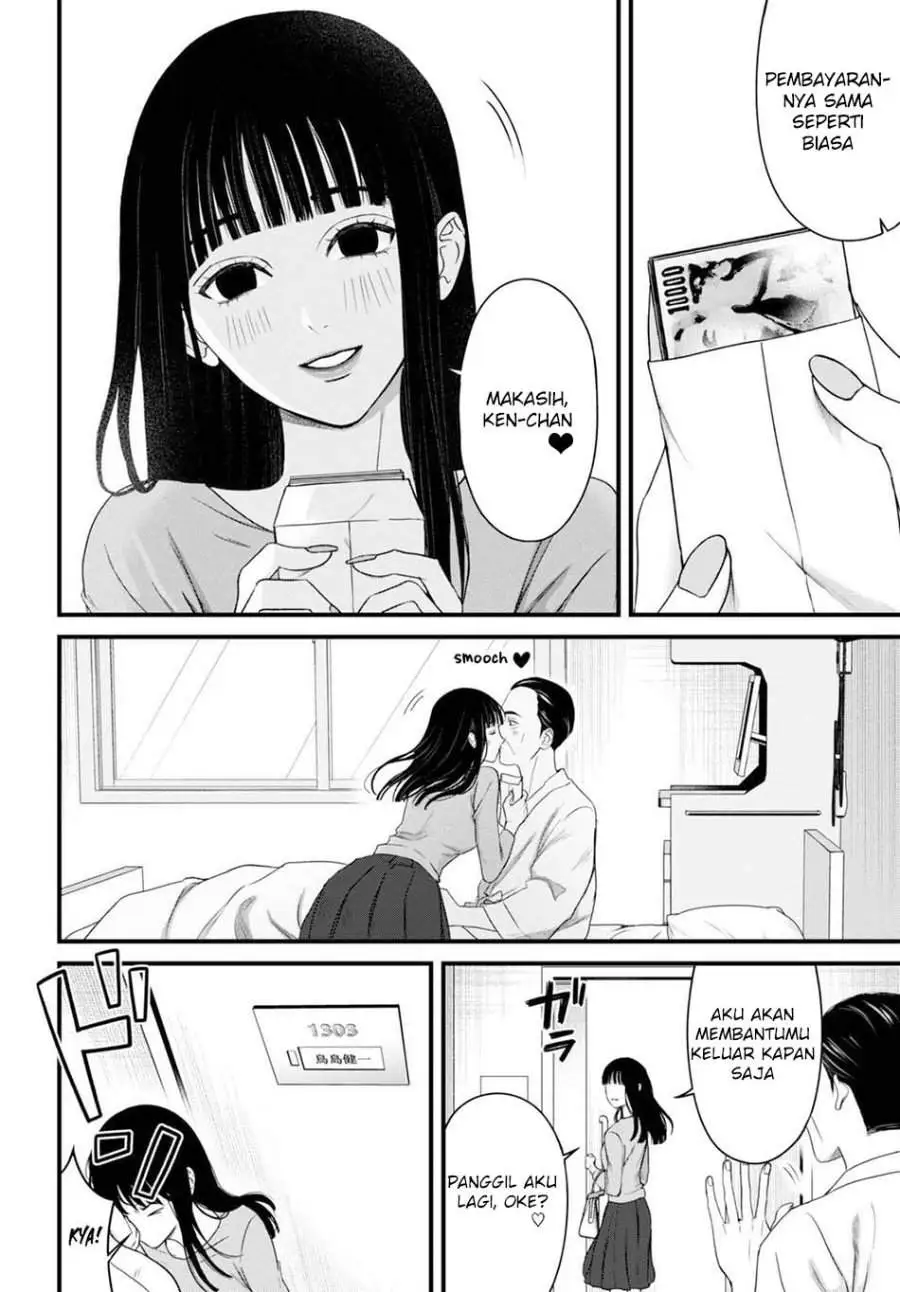 Datenshi no Karte Chapter 11